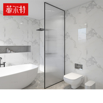 Filt Dry Wet Separation Screen Overall Shower Room Partition Net Red Home Toilet Bathroom Glass Door Bath