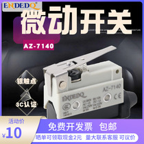 ENDEDQ micro switch AZ-7140 jog limit travel switch can replace LXW6-11DG