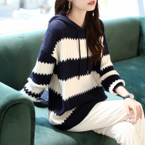 Baoshi Li striped sweater autumn hooded lace up color knit sweater womens new 2021 loose top long sleeve