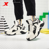 Special step womens shoes cotton shoes 2020 winter new velvet warm leisure sports dad shoes 980418371215