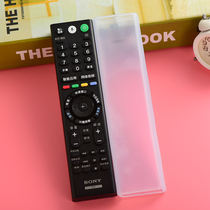 Real set Sony TV remote control protective cover TX-200C HD silicone remote control cover dust cover