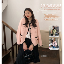 ALIN Custom Big Code Woman Dress Fat Sister Mm Foreign Air Weight Reduction Temperament Slim 200 Catty 100 Hitch Jacket