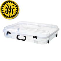 Box thin high pulley super storage flat portable clothes whole transparent clothes bed bottom 13 storage new plastic o under the bed