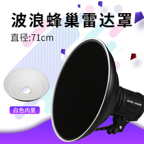 71cm white booster radar lightshade flash photography accessories attached to 60 degree hive mesh soft cover