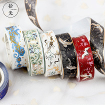 Gold stamping brocade starry sky waves crane and paper tape whole roll account Kanagawa hand account tape lipstick sticker