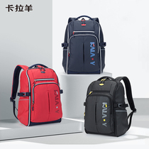 Carla Sheep School School Girls Junior High School Students Campus Korean Version Double Shoulder Bag Men Casual Fashion Backpack Tide