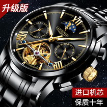 Swiss tourbillon Romantic Pianos Top  Brand watches Mens Mechanical Table Luminous Honeyeroys joint wristwatch