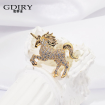 Simple collar pin buckle anti-light brooch light luxury crystal unicorn female high-grade badge corsage suit mens accessories