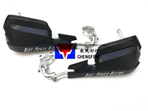 Apply BMW G310GS G310R Double point Fitted Motorcycle Retrofit Protective Arch hand guard wind shield