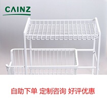 CINZ Day Style Iron Art Shelf Desk Economy Sturdy Stock Rack Kitchen Bathroom Toiletries Double storage