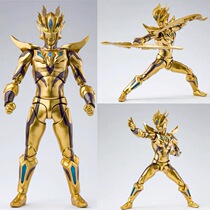 SHF Gold Cyro Altman infinite form childrens boy joint movable toy doll hand-made model