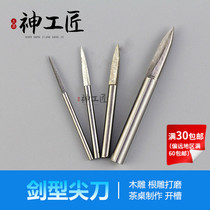 Sword knife white steel two-sided knife scribing cutter woodcarving root carving wood carving olive nuclear carving tool