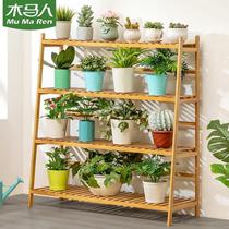 Muma people Flower shelves floor-to-ceiling decoration balcony indoor non-solid wood multi-layer living room fleshy iron Green