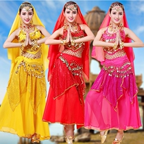 Indian dance performance clothing Long dress practice suit Belly dance suit High-end highlights stage Xinjiang dance performance clothing