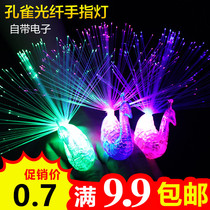 micro business land promotion event small gift practical stall source night market luminous peacock ring kindergarten children's gift