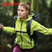  33000ft stormtrooper jacket Womens windproof warm mountaineering suit breathable single layer soft shell jacket outdoor sports running jacket