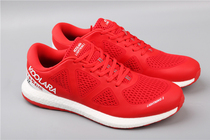 Foreign Trade Marathon Race Speed Professional package Shock Absorbing Anti Slip Wear and Wear Popcorn Light Comfort Sports Running Shoes