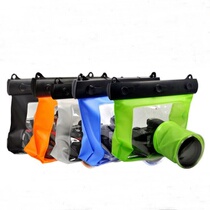 Clearance Bingob Bingob bingo SLR camera waterproof bag swimming rafting storage bag diving waterproof bag waterproof bag