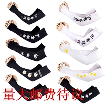 Korean summer fashion ice sleeve running Men Outdoor thin color Ice Silk ice sleeve thumb men and women