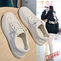 Hong Kong Yang Lin Little Leather White Shoes New Leisure and Breakthrough High Sense Fashion Thick Floor Shoes