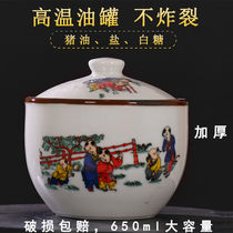 Ceramic seasoning tank large capacity seasoning jar ceramic salt tank with lid large capacity high temperature resistant pig oil tank kitchen home