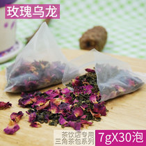 Rose Oolong tea bag bubble tea Three-dimensional triangle tea bag Milk tea special herbal tea bag Freshly brewed cold tea 30 packs