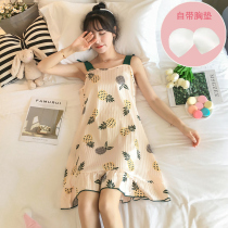 With Chest Cushion Pyjamas Womens Summer Ice Silk Lovely Fresh Harnesses Sleeping Dresses Slim GENUINE SILK KOREAN VERSION SWEET AND BEAUTIFUL HOME CLOTHING