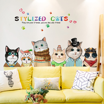 3D three-dimensional wall sticker wall corner cover ugly sticker skirting bedroom wallpaper self-adhesive wall wall sticker