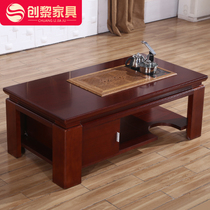 Creme paint wood leather tea table sofa assorted tea tea tasting tea Several tea tea tea tea tea set Double length more than 410