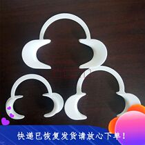 Dental Materials Tool Opener Plastic White Opener C Type Large and small and complete twenty