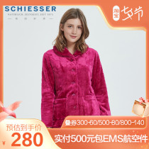 Shujas home dress lady autumn winter style 16246H German flannel thickened suede long sleeve long pants suit pyjamas