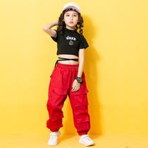 Girls hip-hop suits hiphop performance costumes 61 performance clothes middle-aged children loose overalls jazz dance hip-hop