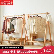 Solid wood coat rack floor household hanger bedroom wooden floor hanger indoor simple clothes rack