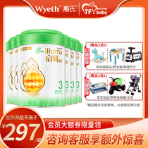 In January 22 Wyeth Organic Qifu Yunxie 3 stage 900g*12 cans of infant formula milk powder for 1-3 years old