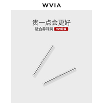 999 foot silver ear stick female sterling silver earrings simple hypoallergenic ear bone nail sleep free ear stick to raise ear hole ear ornaments