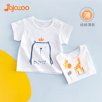 Baby Short Sleeve T-shirt Pure Cotton Slim Fit Summer Baby Summer Dress Men And Women Cute Cartoon Printed Half Sleeve Blouse