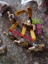 Changhui copper ball valve leak prevention valve switch double inner and outer double outer teeth copper water valve copper tee ball valve