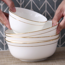 Bowl home eating Chinese bone china pure white simple ceramic bowl set gold rim Rice Bowl Noodle Bowl soup bowl instant noodle bowl