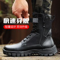 Summer new combat training boots Waterproof shock absorption female marine boots Ultra-light zipper mesh tactical boots Combat mens boots