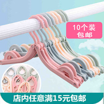 Home Living daily necessities Creative Home Necessities Small Department Store University School Ready Girls to contain Dormitory Gods