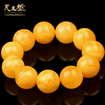 Tiangguangxu natural amber beeswax handstring yellow honey amber ball bracelet gift with certificate