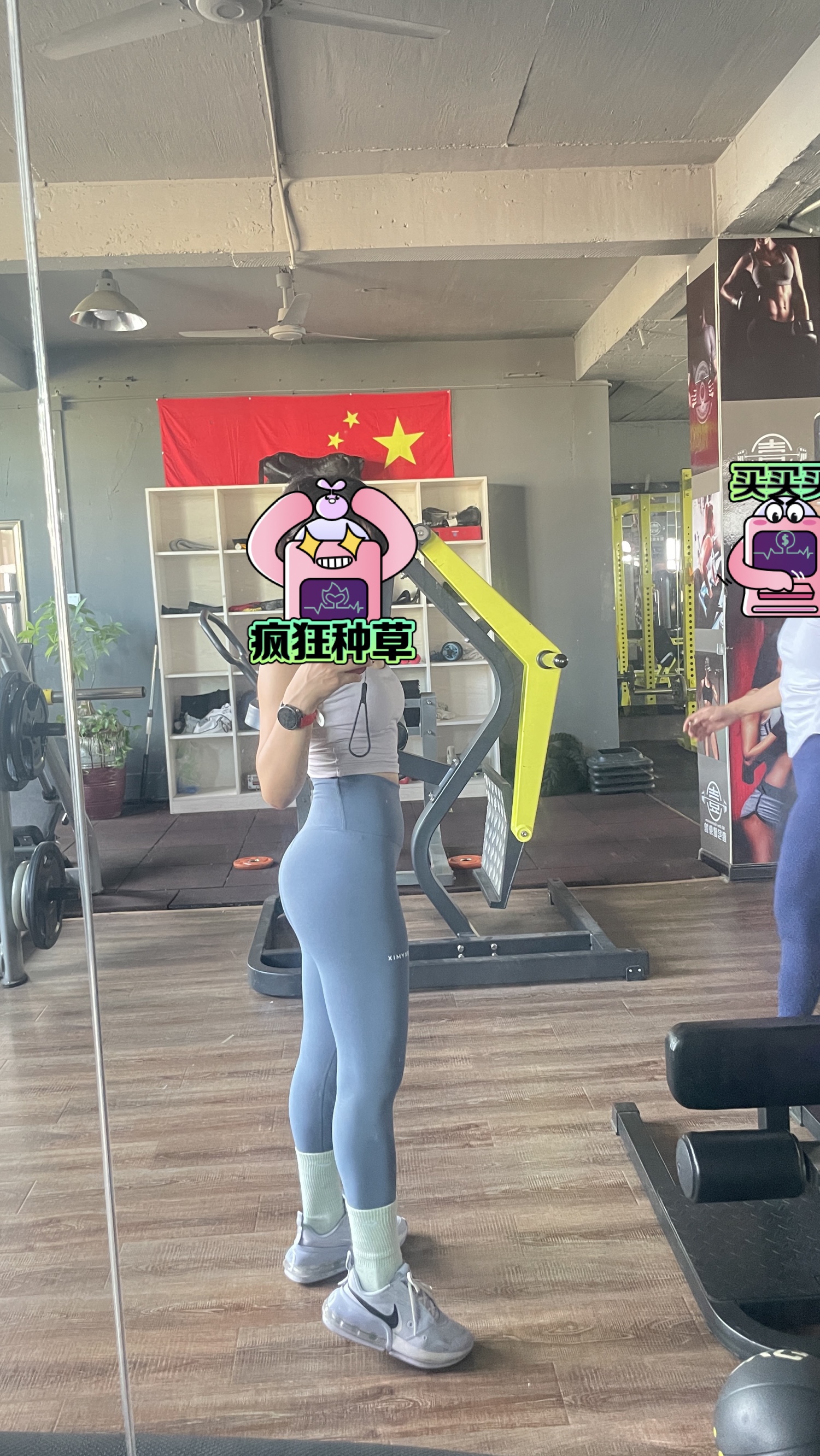 韩国健身裤值得买吗?韩国健身裤怎么样？