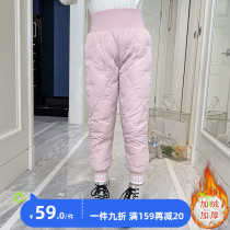 Autumn Winter Clothing Girl Cotton Pants External Wear Plus Suede Thickened Warm Pants Down Cotton CUHK Tong Pants Winter Children Pants