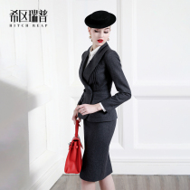 Xian Ruipu high-end wool professional dress 2021 spring and summer temperament celebrities temperament fashion suit female OL dress