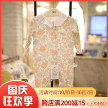 Direct mail ETTOI Korea Pegus childrens clothing 2021 autumn flowers girls ha underwear 517583