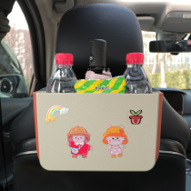  Car trash can foldable car interior hanging cute cartoon car rear storage bucket umbrella storage