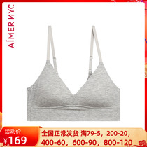 aimer NYC adore NYCBOWERY Powell 3 4 topless headbra AN170032