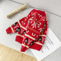 Childrens Wear Boys New Year Sweater Pullover Winter 2021 New style Childrens Knit Thick Top Boys