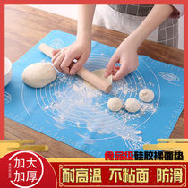 Large number thickened silicone mat Domestic food grade anti-slip non-stick with kneading surface pad and panel rolling pad to make mooncake mat