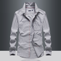 2021 Spring Long Sleeve Shirt Men Korean Spring and Autumn Oxford Textile Youth Plus Size Casual Shirt Denim Coat Tide Brand